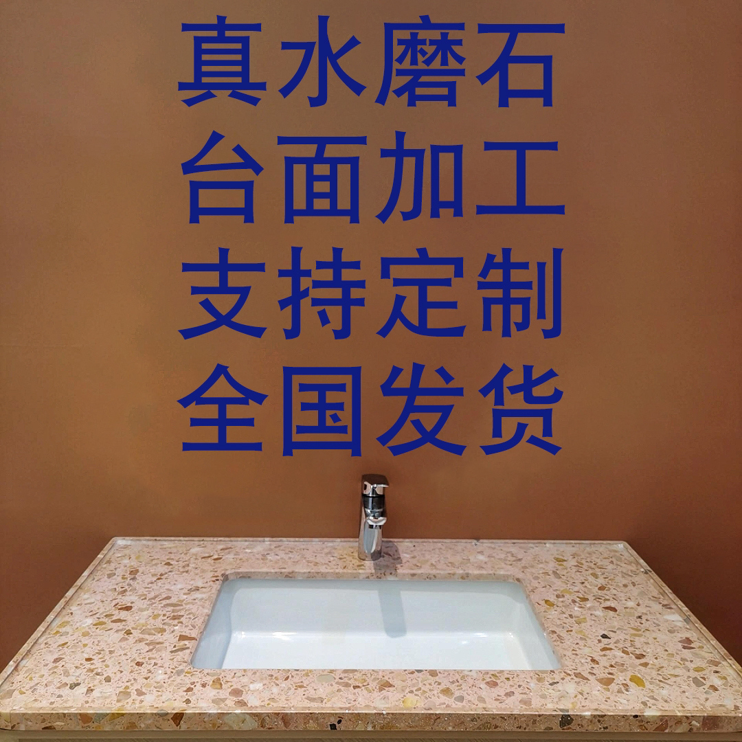 瓷砖修补美容师电话(瓷砖修补工人电话号码) 瓷砖修补美容师电话(瓷砖修补工人电话号码)