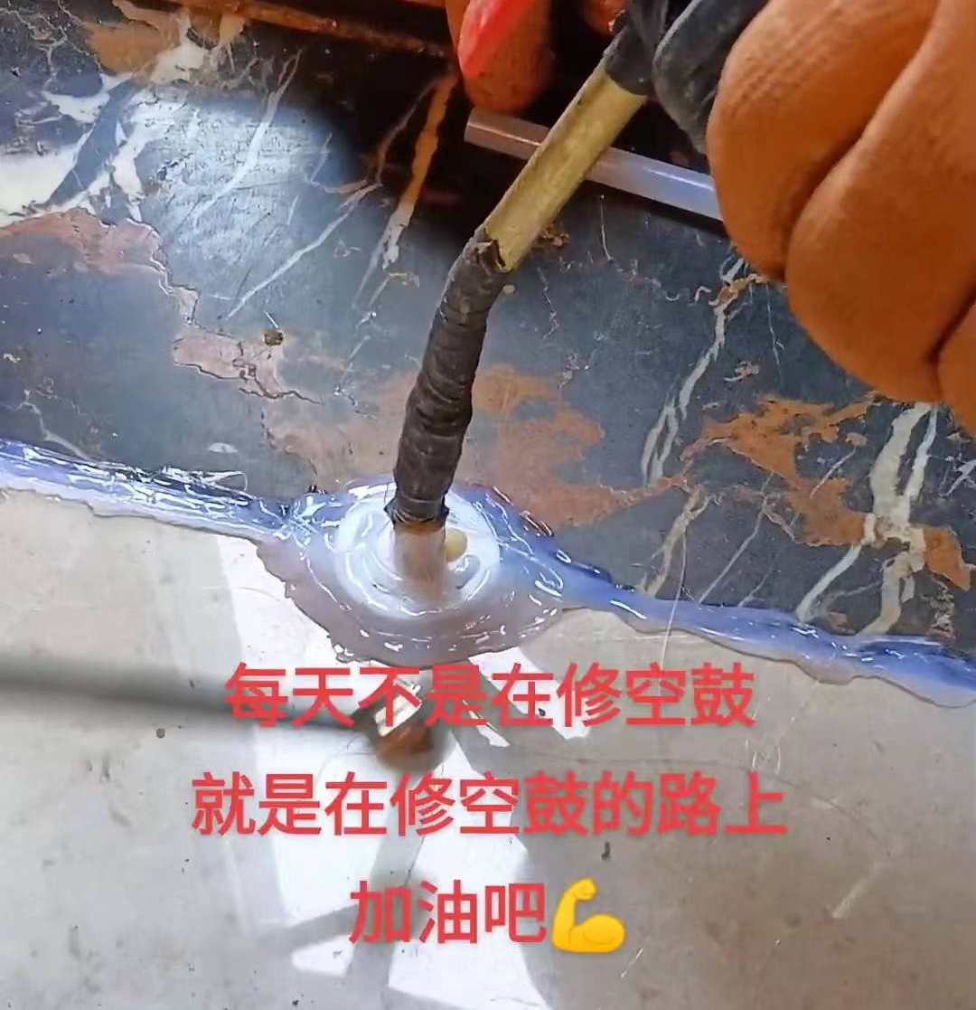 地面瓷砖空鼓会造成什么问题吗(地面瓷砖空鼓会造成什么问题吗图片)