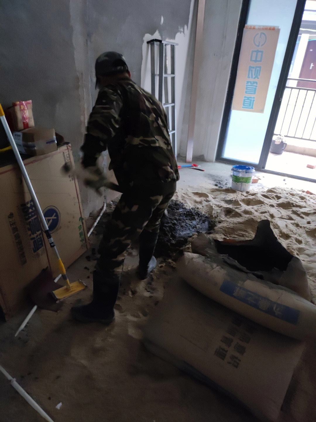 瓷砖加工师傅工资待遇(瓷砖加工师傅工资待遇如何) 瓷砖加工师傅工资待遇(瓷砖加工师傅工资待遇如何)